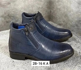 Ботинки