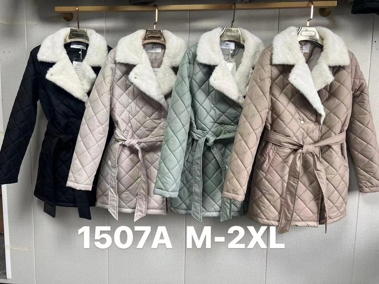 куртка женская,куртка демисезонная,куртка женская демисезонная,куртка,куртка удлиненная