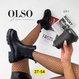Ботинки