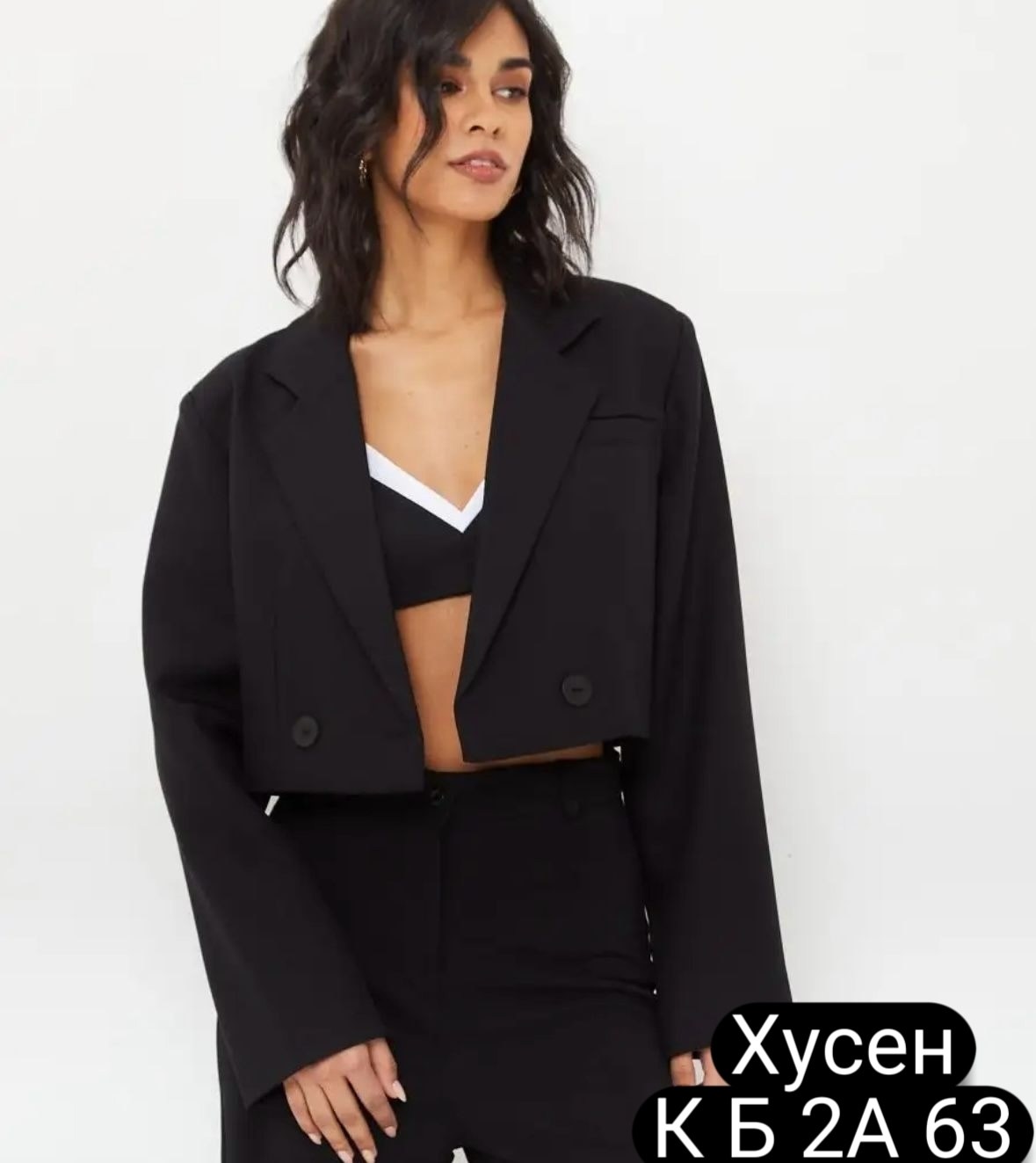 пиджак жакет укороченный,женские укороченные жакеты,жакет,жакет приталенный,жакет женский укороченный пиджак