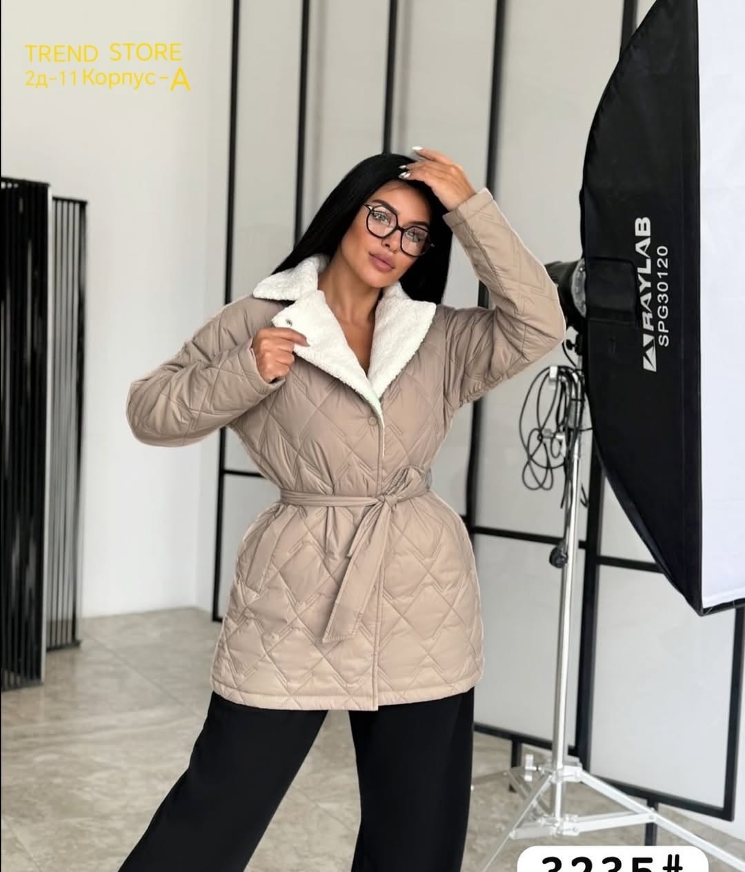 куртка женская,куртка демисезонная,куртка женская демисезонная,куртка,куртка удлиненная