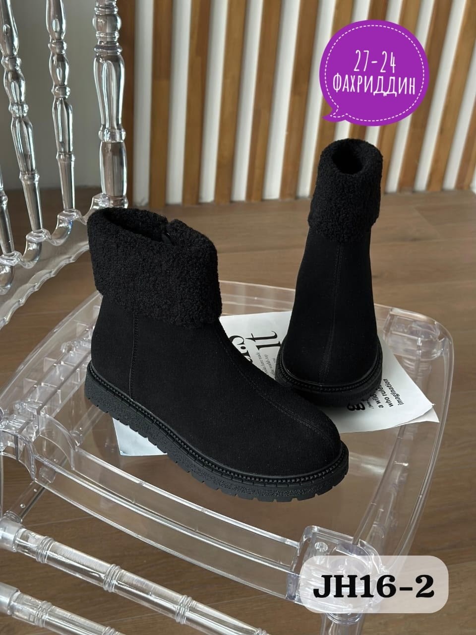 ,угги женские,женские зимние угги, женская,угги