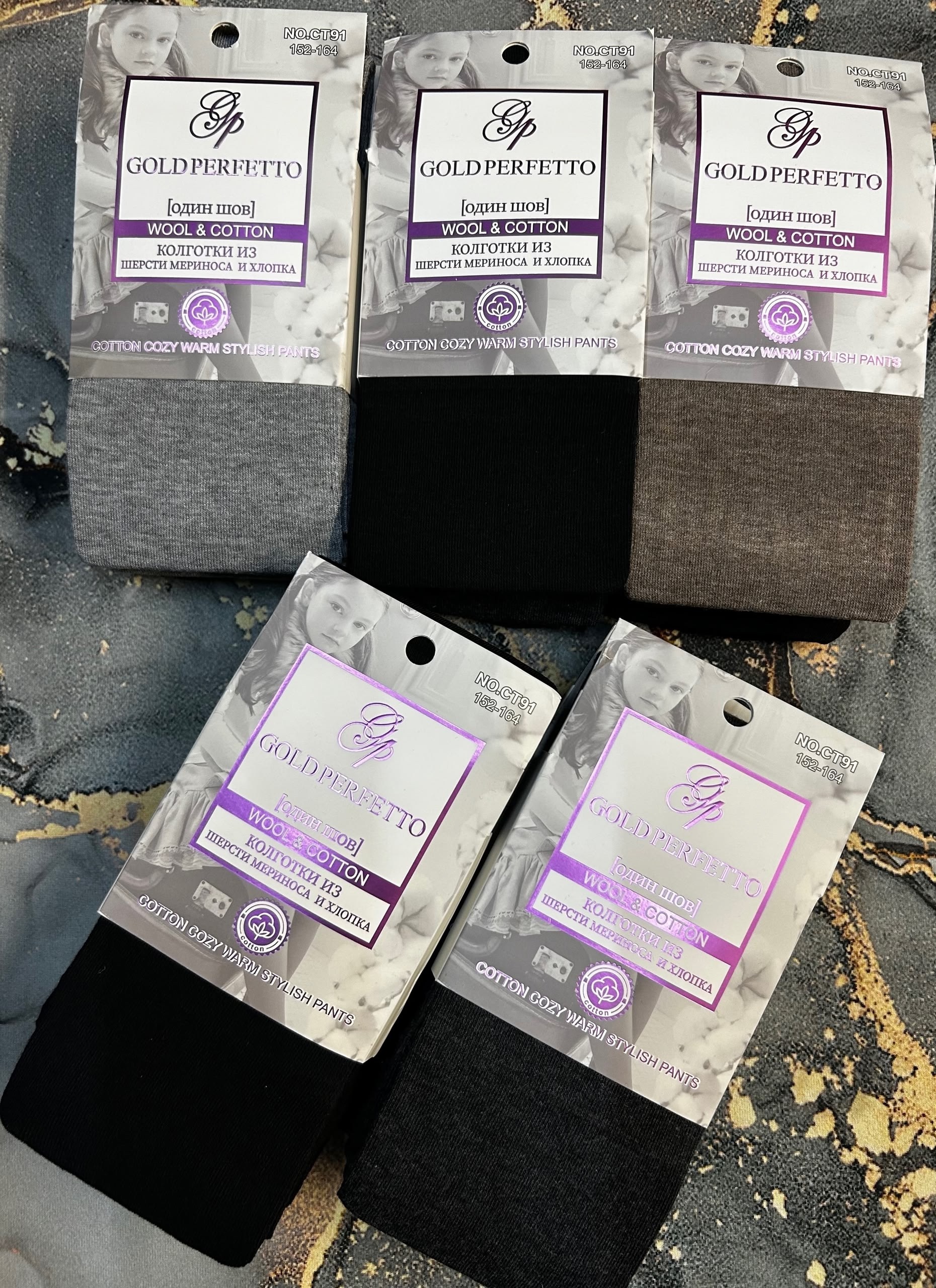 колготки детские giulia d025 kids,колготки детские giulia,колготки школьные,хлопковые колготки для девочек,колготки теплые