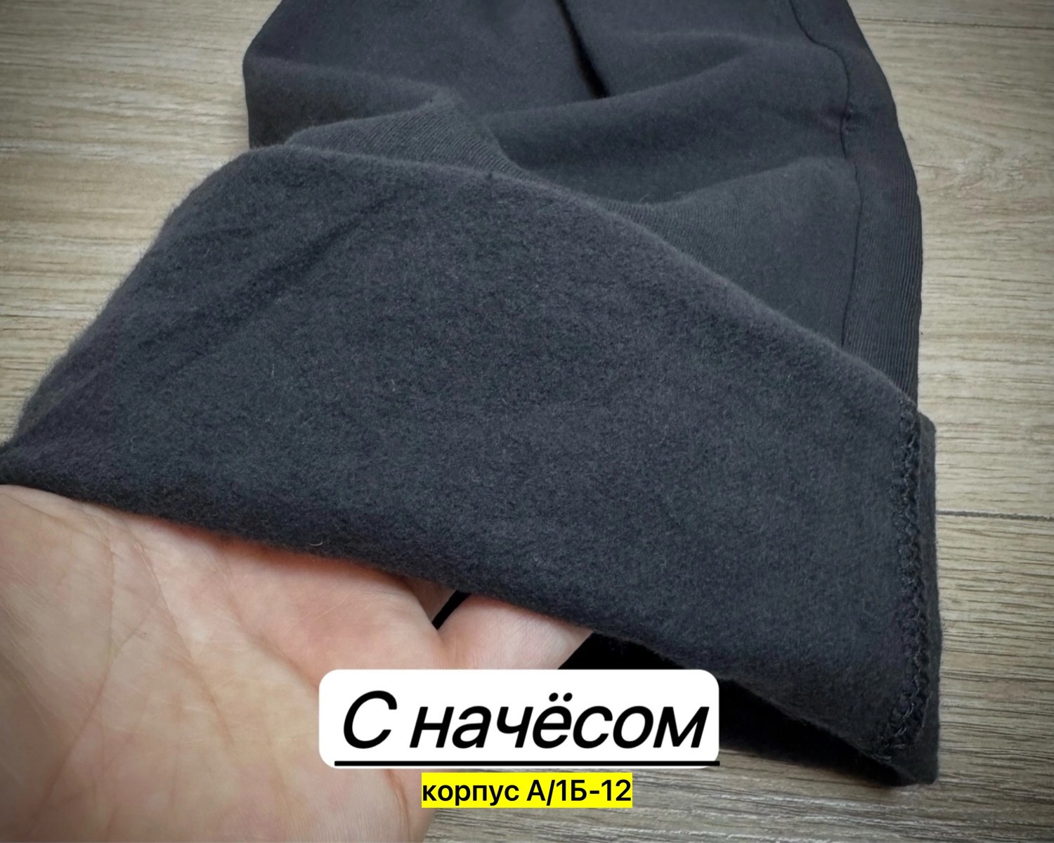 брюки спортивные мужские,мужские спортивные штаны,спортивные штаны для мужчин,мужские спортивные штаны adidas,штаны спортивные