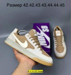 Одежда