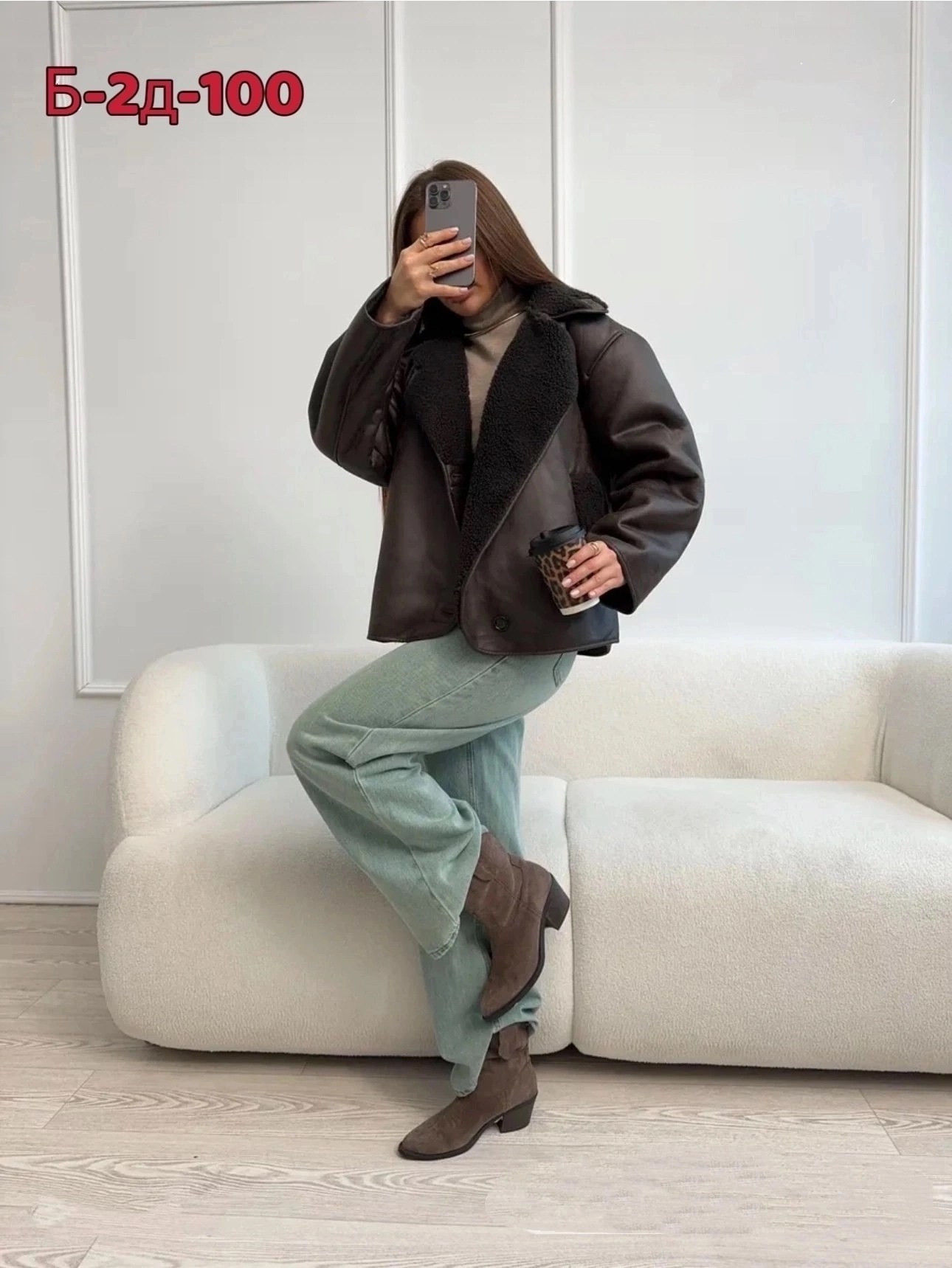 дубленка зимняя авиатор,дубленка зимняя,женские куртки,женская дубленка,дубленка авиатор женская