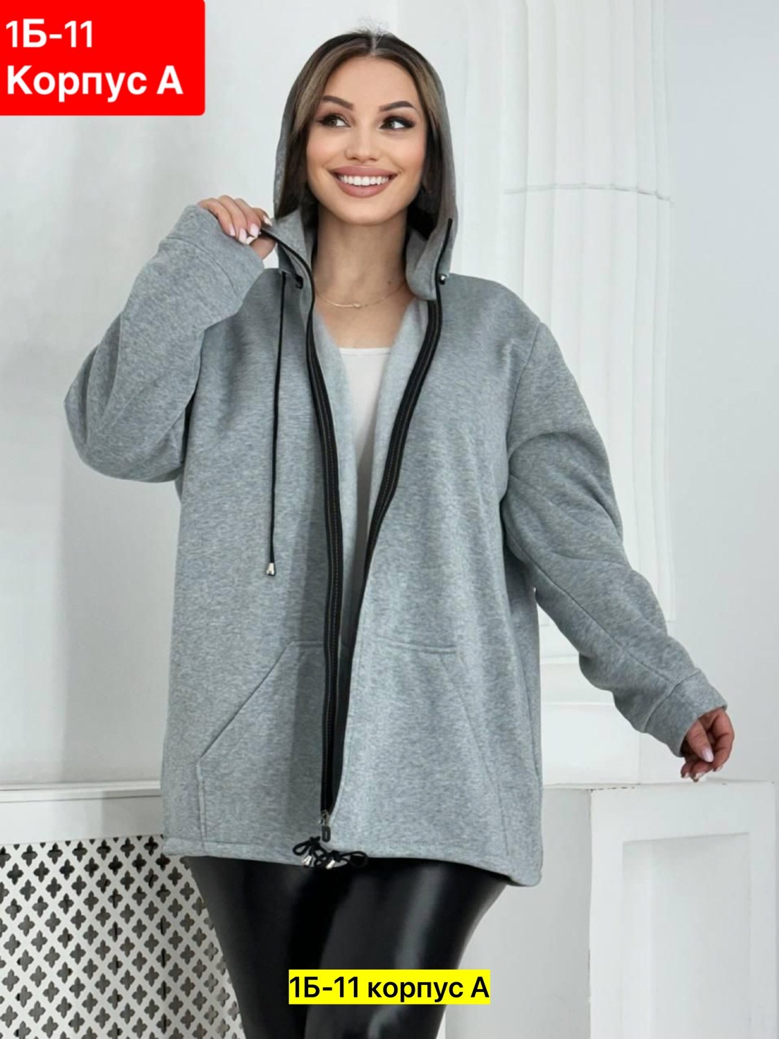 модная толстовка,толстовка женская,кофта на флисе,толстовка на флисе женская,толстовка на флис