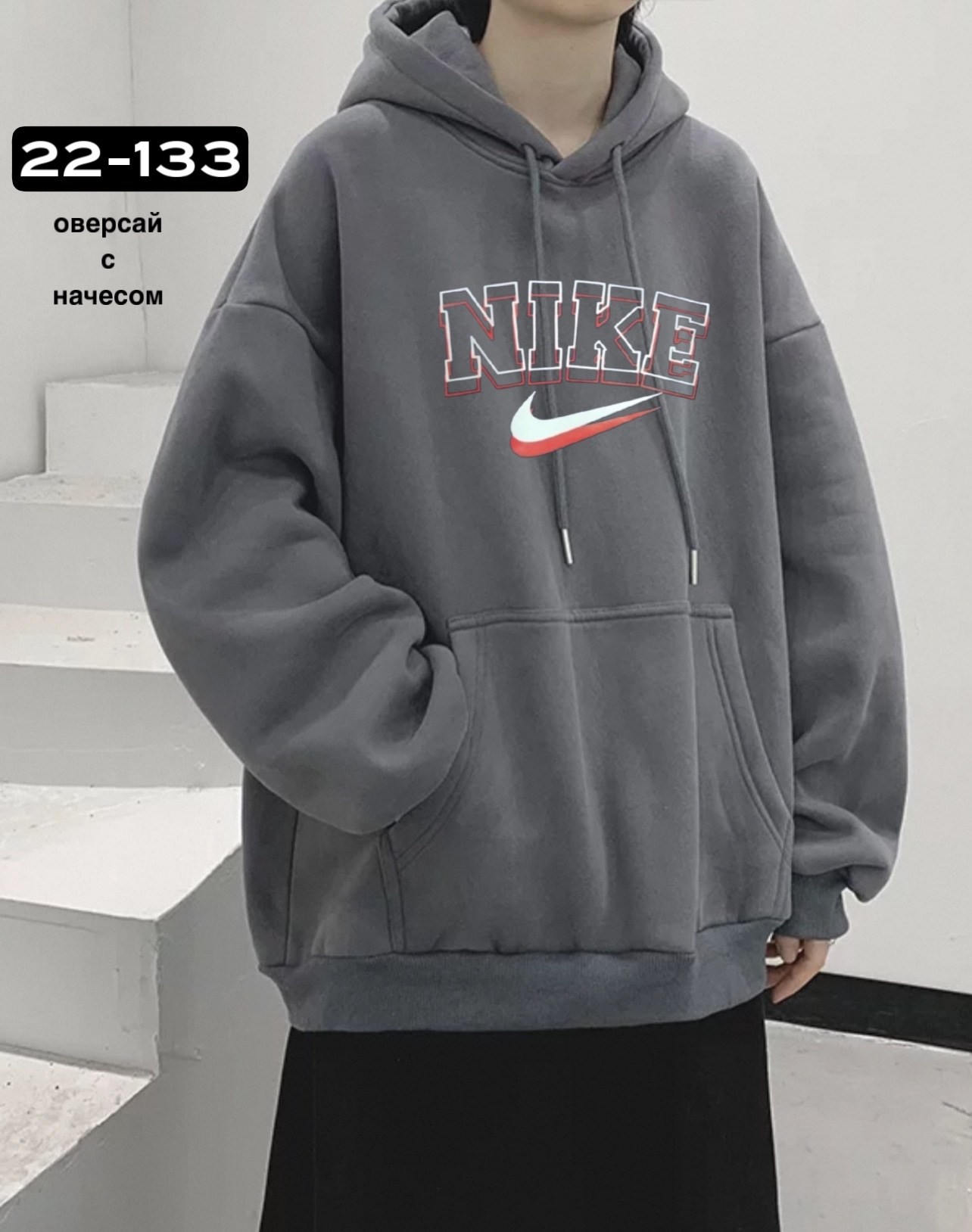 модная толстовка,толстовка,толстовка в стиле,толстовки свитшот,толстовка с капюшоном