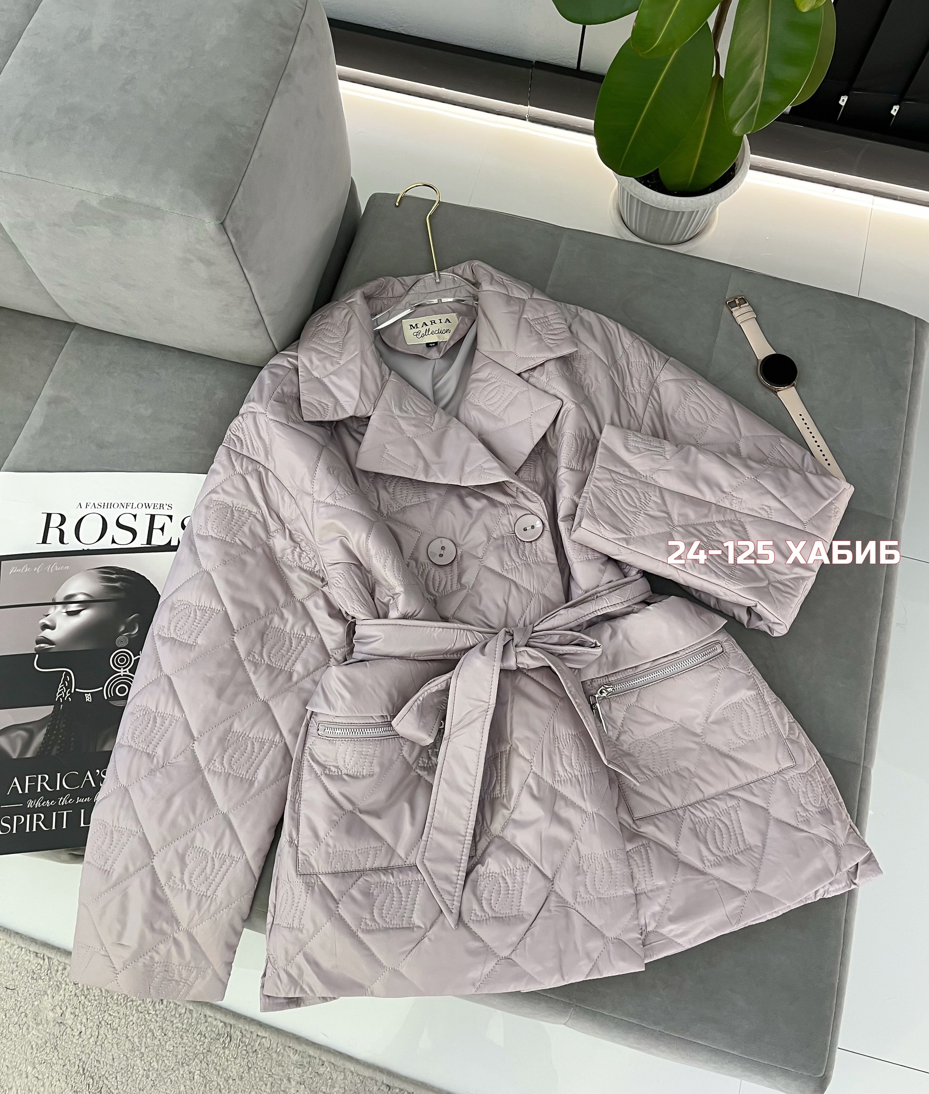 куртка женская демисезонная,куртка женская,демисезонная куртка,полупальто стеганое,демисезонная стеганая куртка