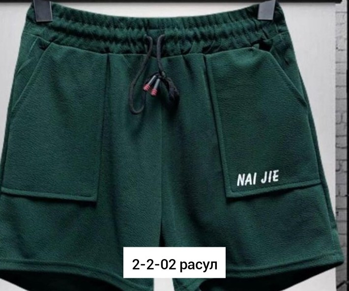 шорты для мальчика и девочки,шорты для мальчик,шорты для девочек,детские шорты,шорты