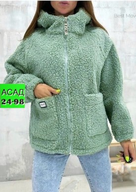 Кардиган