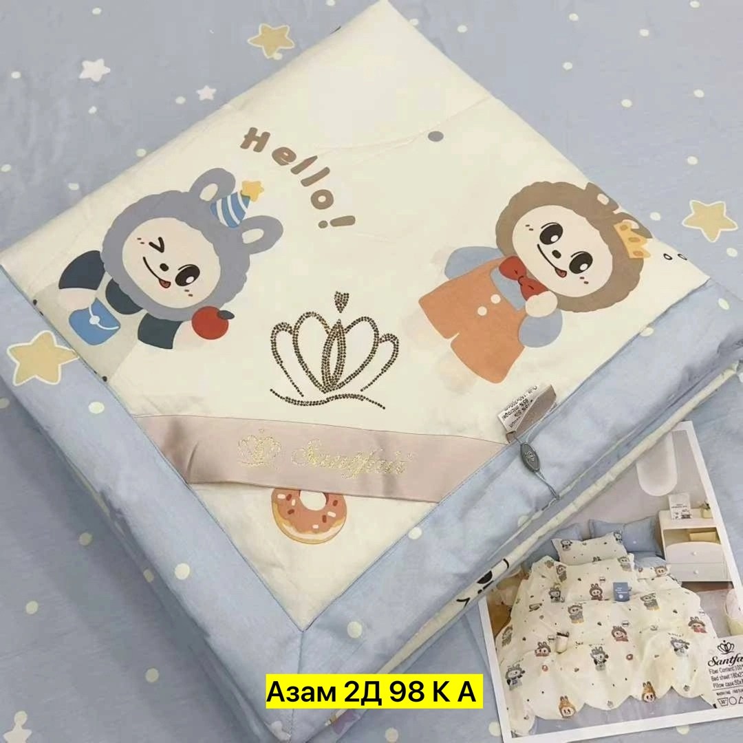 комплект постельного белья с одеялом детский,детский комплект постельного белья,комплект постельного белья с одеялом santfair,комплект постельного белья с готовыми одеялами,комплект постельного белья