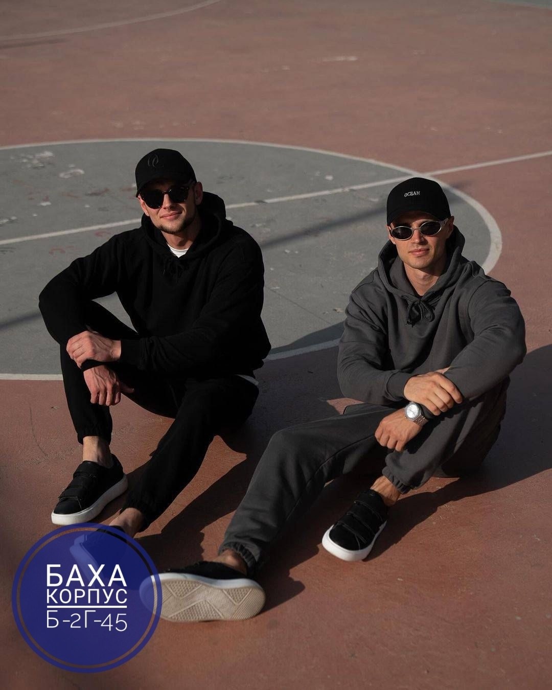 мужские спортивные костюмы,спортивные костюмы для мужчин, спортивная,спортивные костюм,спортивные костюмы двойка