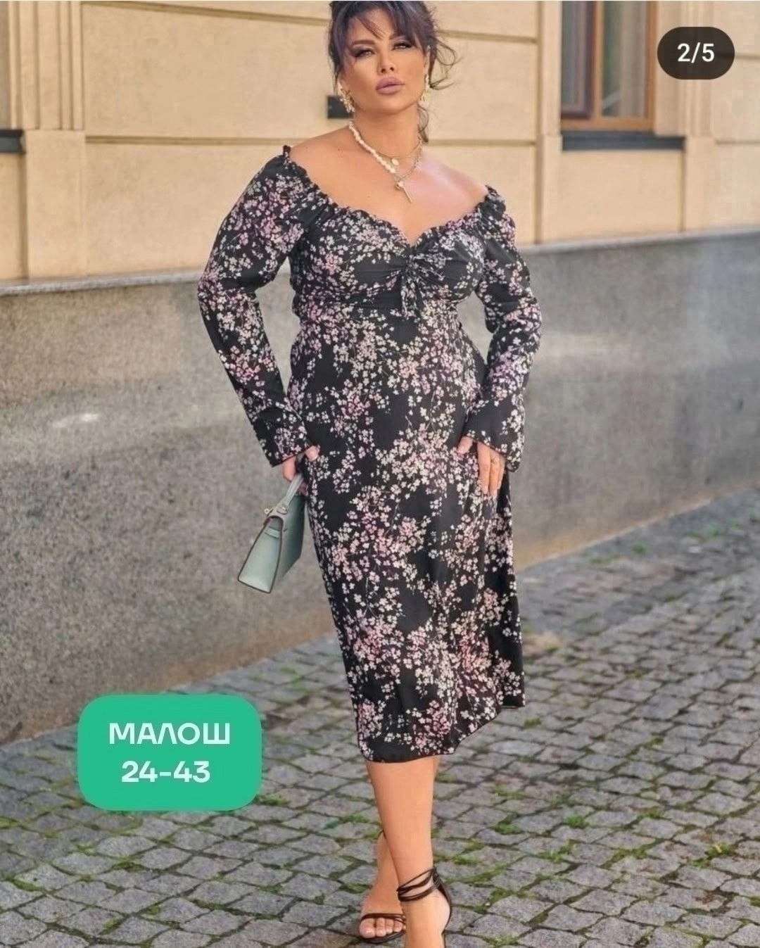 платье больших размеров модное,женское платье больших размеров,платье большие размеры,платье женское большие размеры,платье большого размера женское