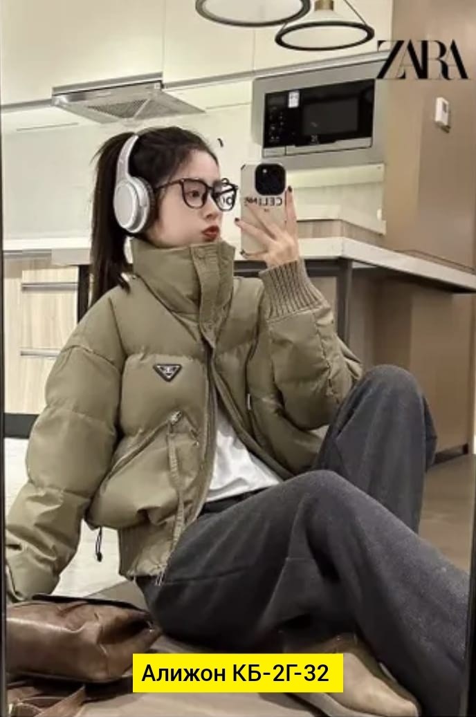 стильные пуховики,куртка пуховик,куртка,куртка модная,короткая куртка