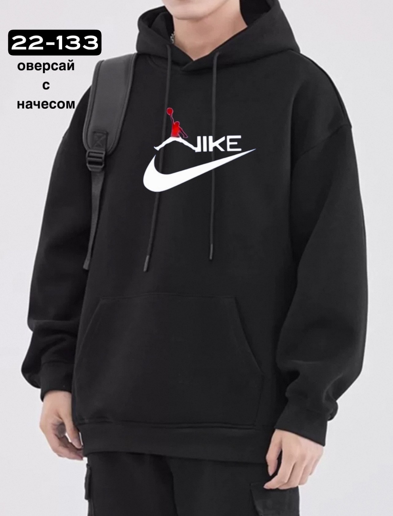 модная толстовка,толстовка,толстовка в стиле,толстовки свитшот,толстовка с капюшоном