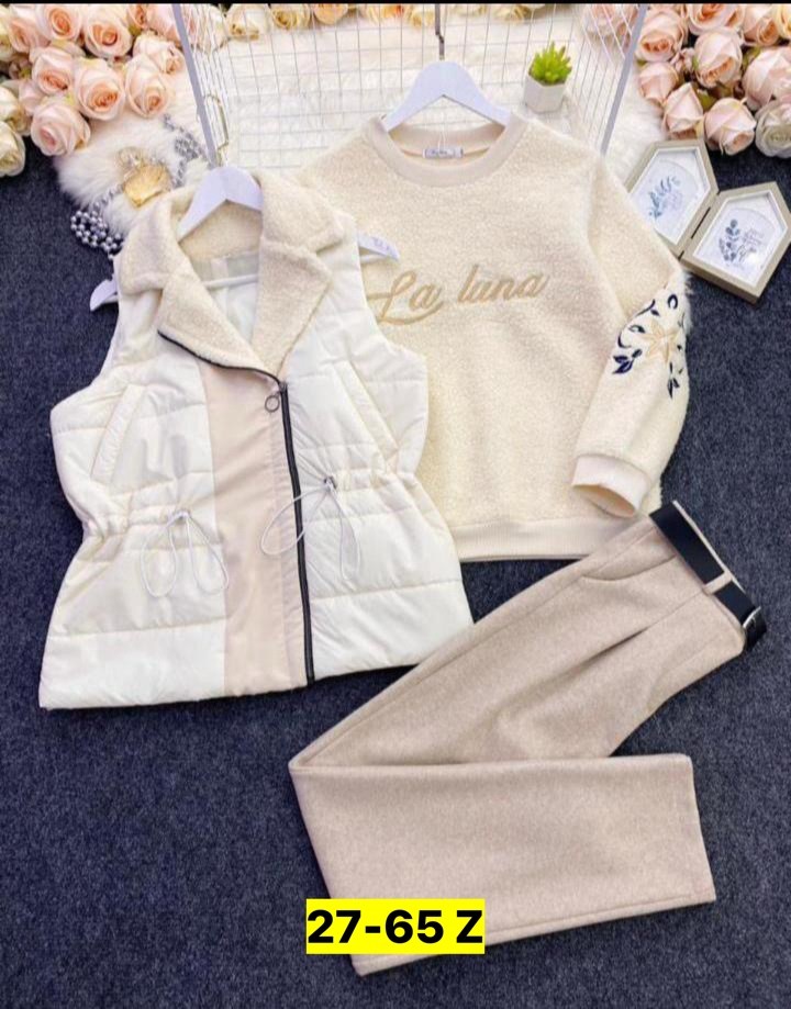 женские костюмы,женский костюм тройка,костюм тройка кашемир,модные комплекты,одежда комплект