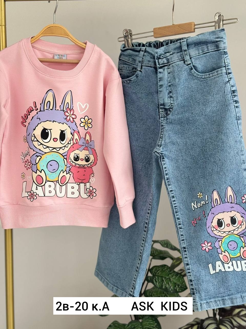 детская кофта,джемпер для девочек,cвитшот для девочки,кофта для девочек,детские одежда