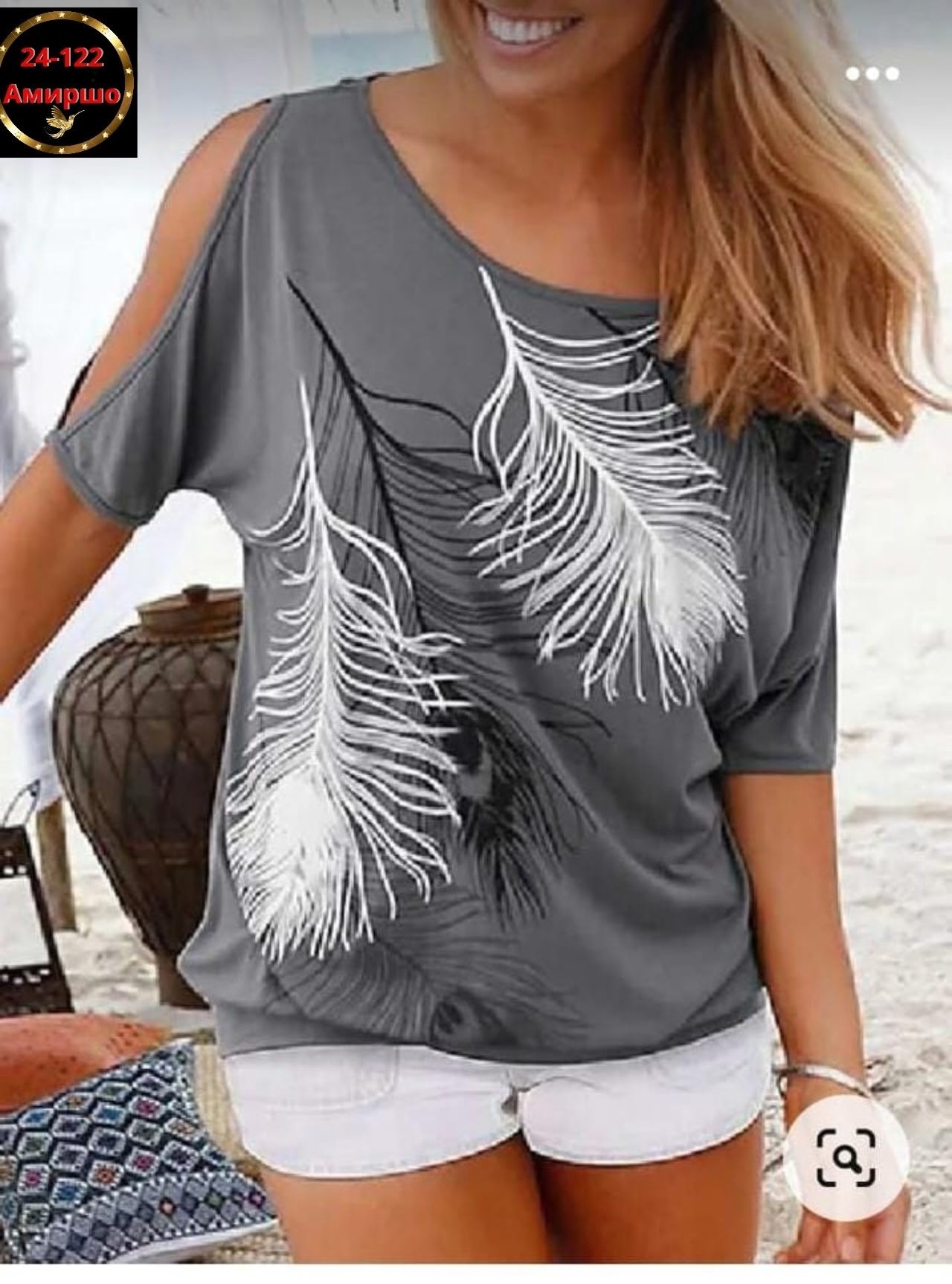 футболки женские стильные,летние футболки женские,блузка женская,блузка свободного кроя,блуза с перьями