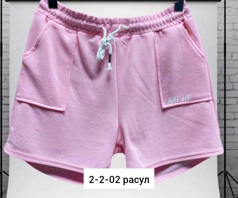 шорты для мальчика и девочки,шорты для мальчик,шорты для девочек,детские шорты,шорты