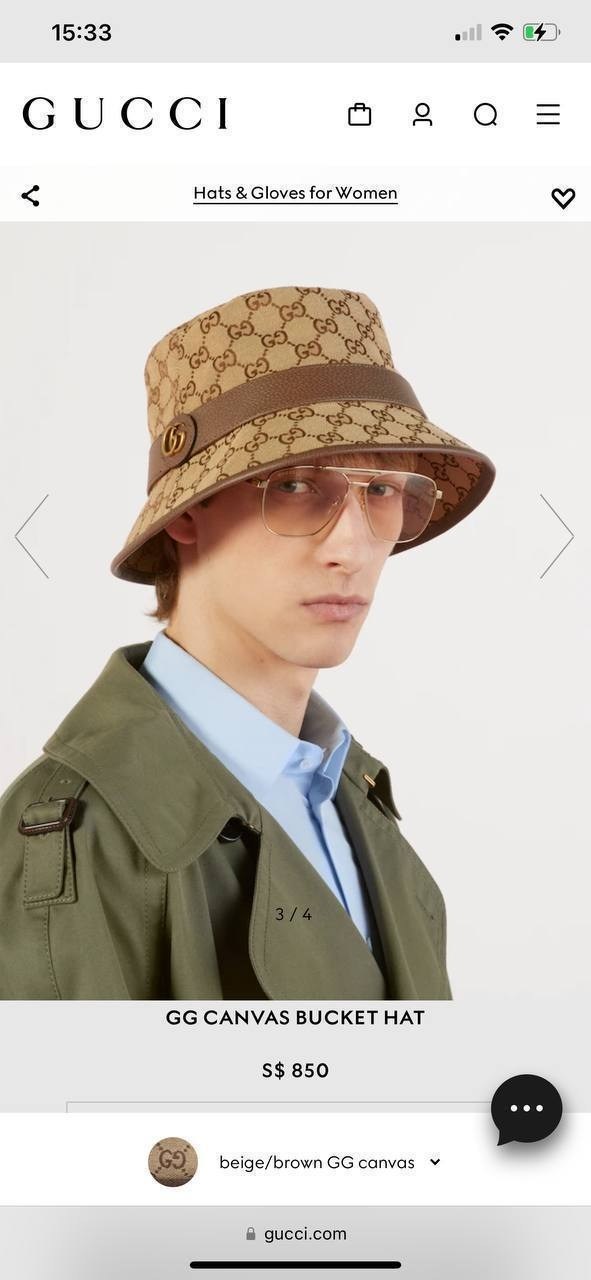 панама gucci,шляпа gucci,панама гуччи женская,панама гуччи,gucci bucket hat