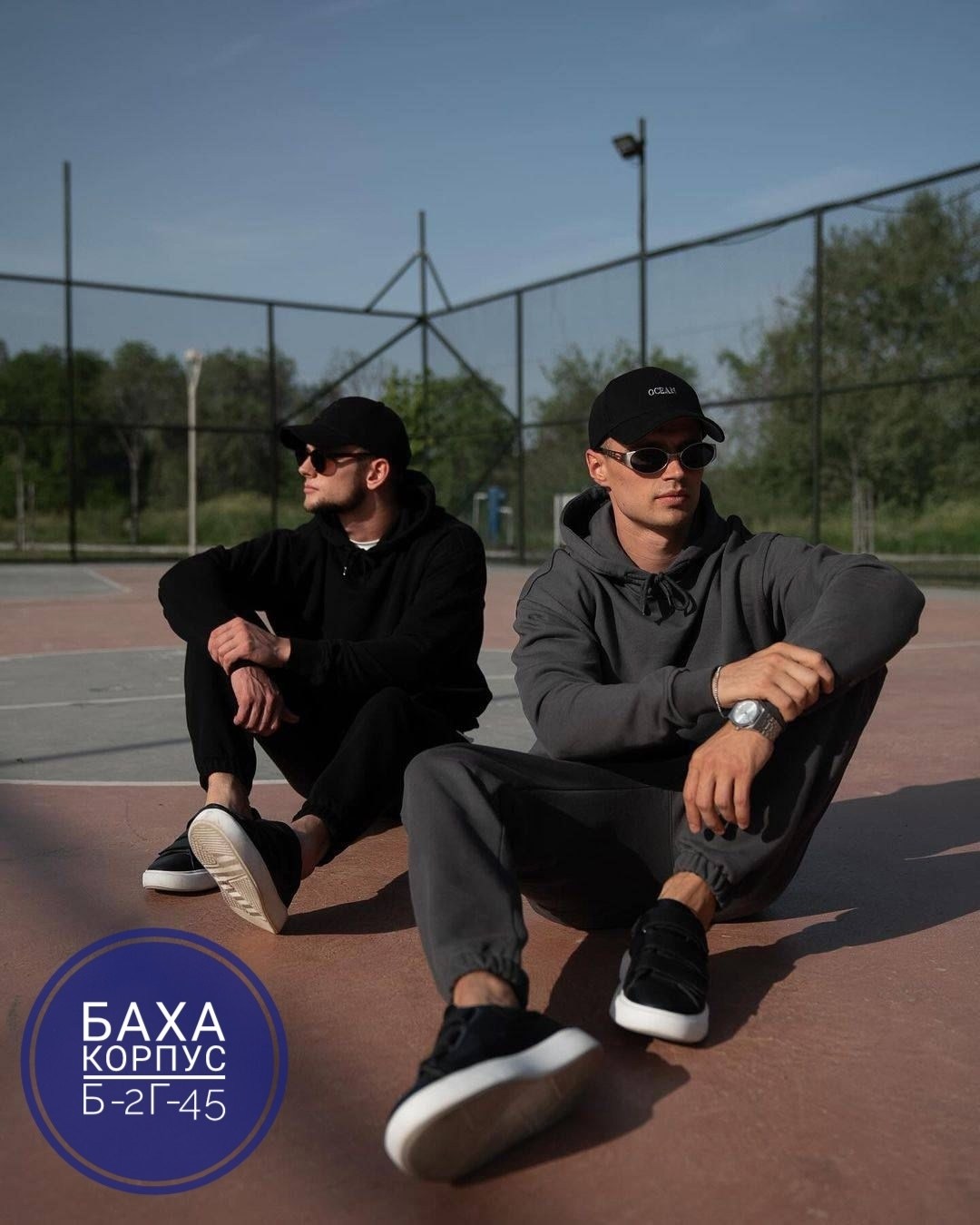 мужские спортивные костюмы,спортивные костюмы для мужчин, спортивная,спортивные костюм,спортивные костюмы двойка