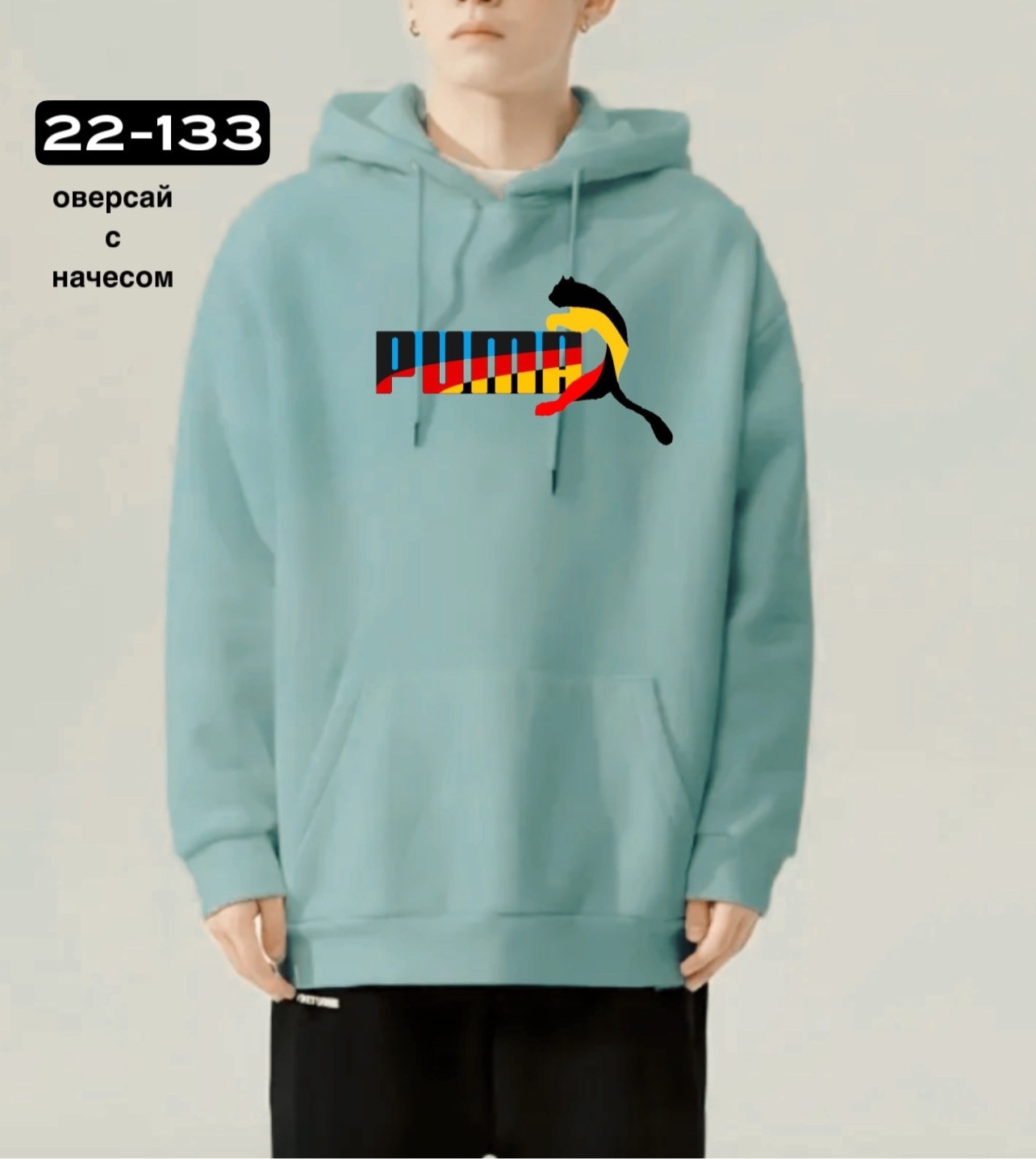 модная толстовка,толстовка,толстовка в стиле,толстовки свитшот,толстовка с капюшоном