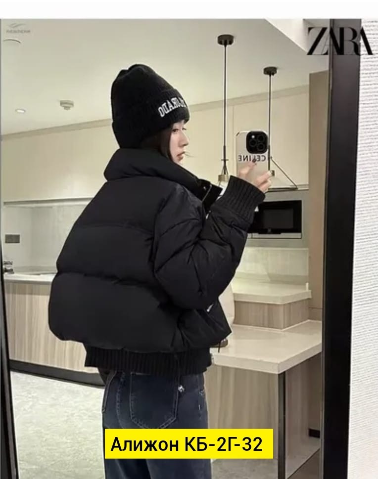 стильные пуховики,куртка пуховик,куртка,куртка модная,короткая куртка