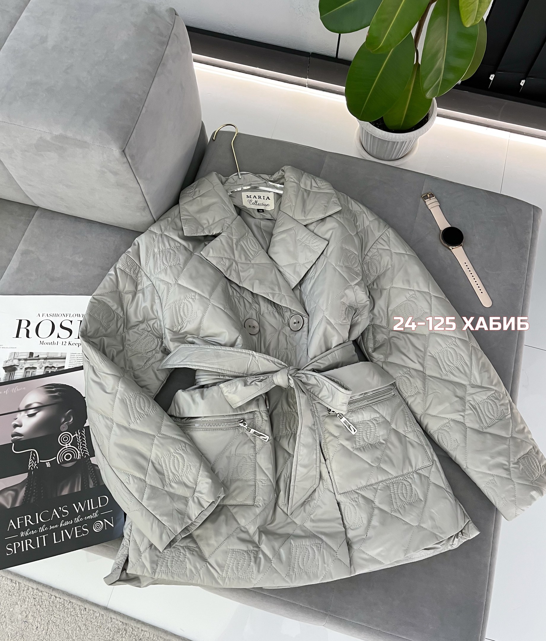 куртка женская демисезонная,куртка женская,демисезонная куртка,полупальто стеганое,демисезонная стеганая куртка