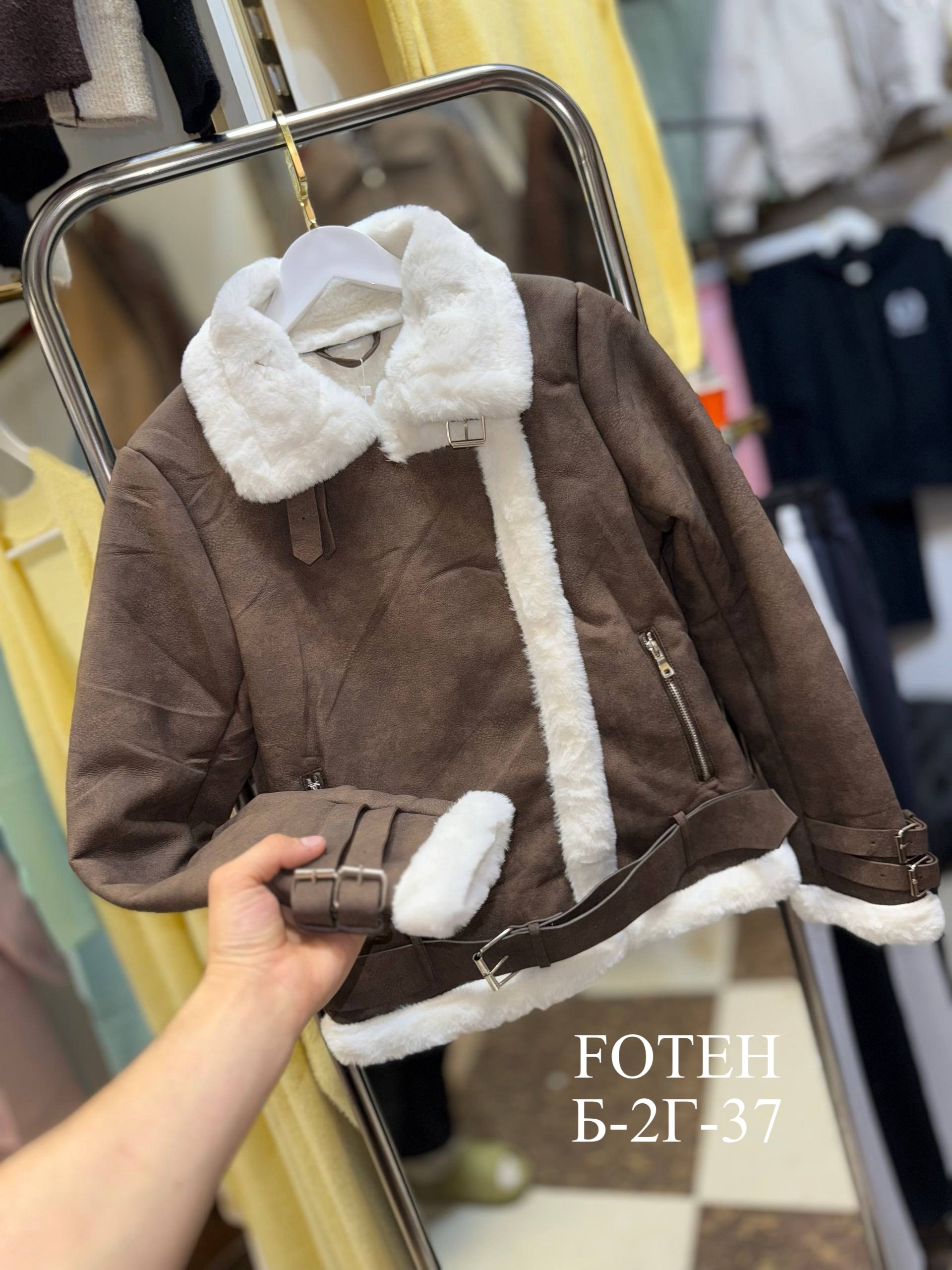 дубленка женская,женская дубленка зимняя,дубленка авиатор женская,куртка теплая,авиатор дубленка