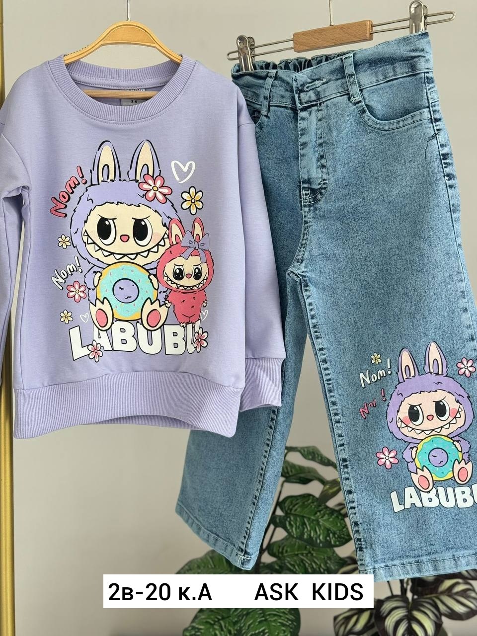 детская кофта,джемпер для девочек,cвитшот для девочки,кофта для девочек,детские одежда