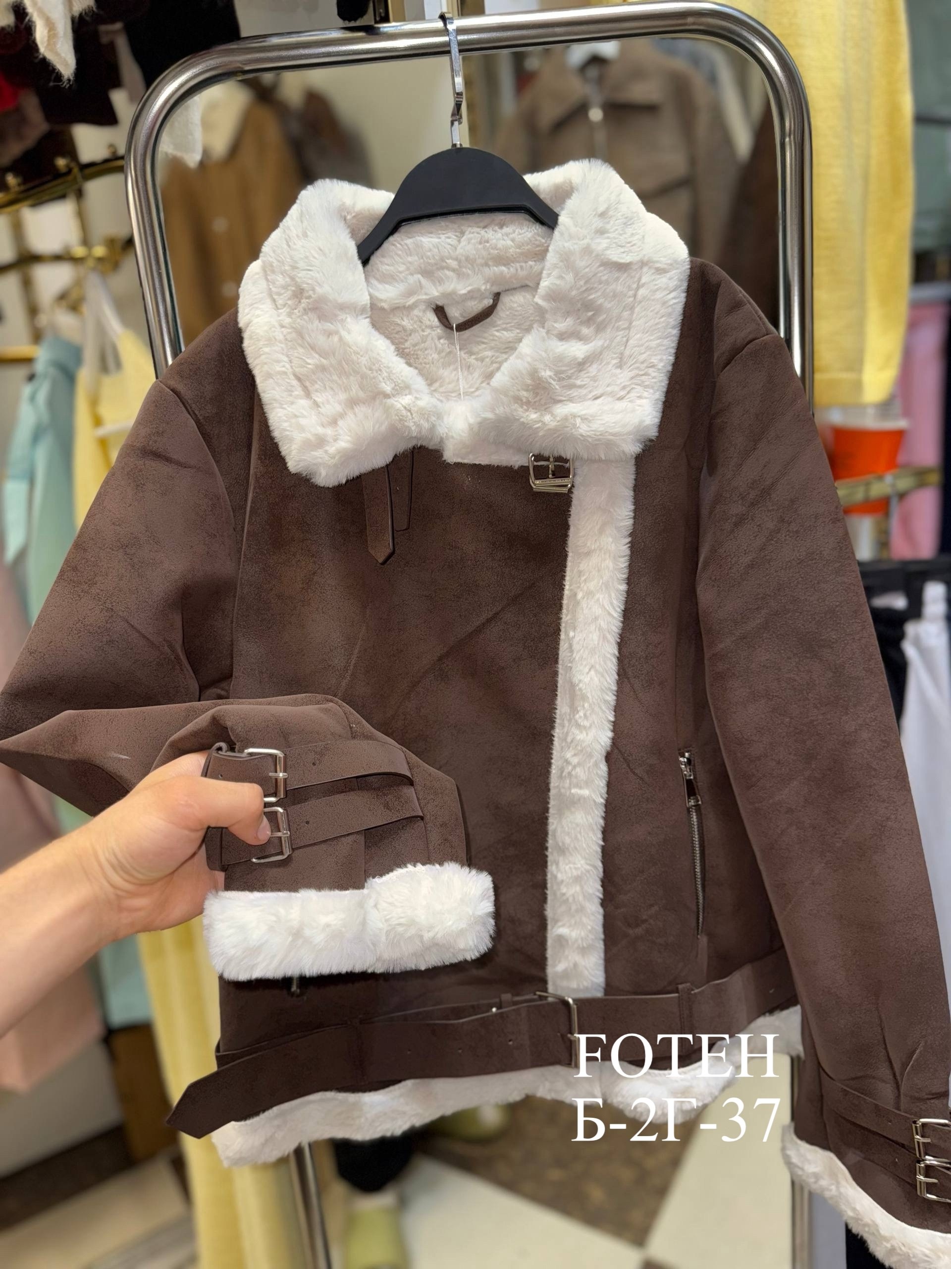 дубленка женская,женская дубленка зимняя,дубленка авиатор женская,куртка теплая,авиатор дубленка