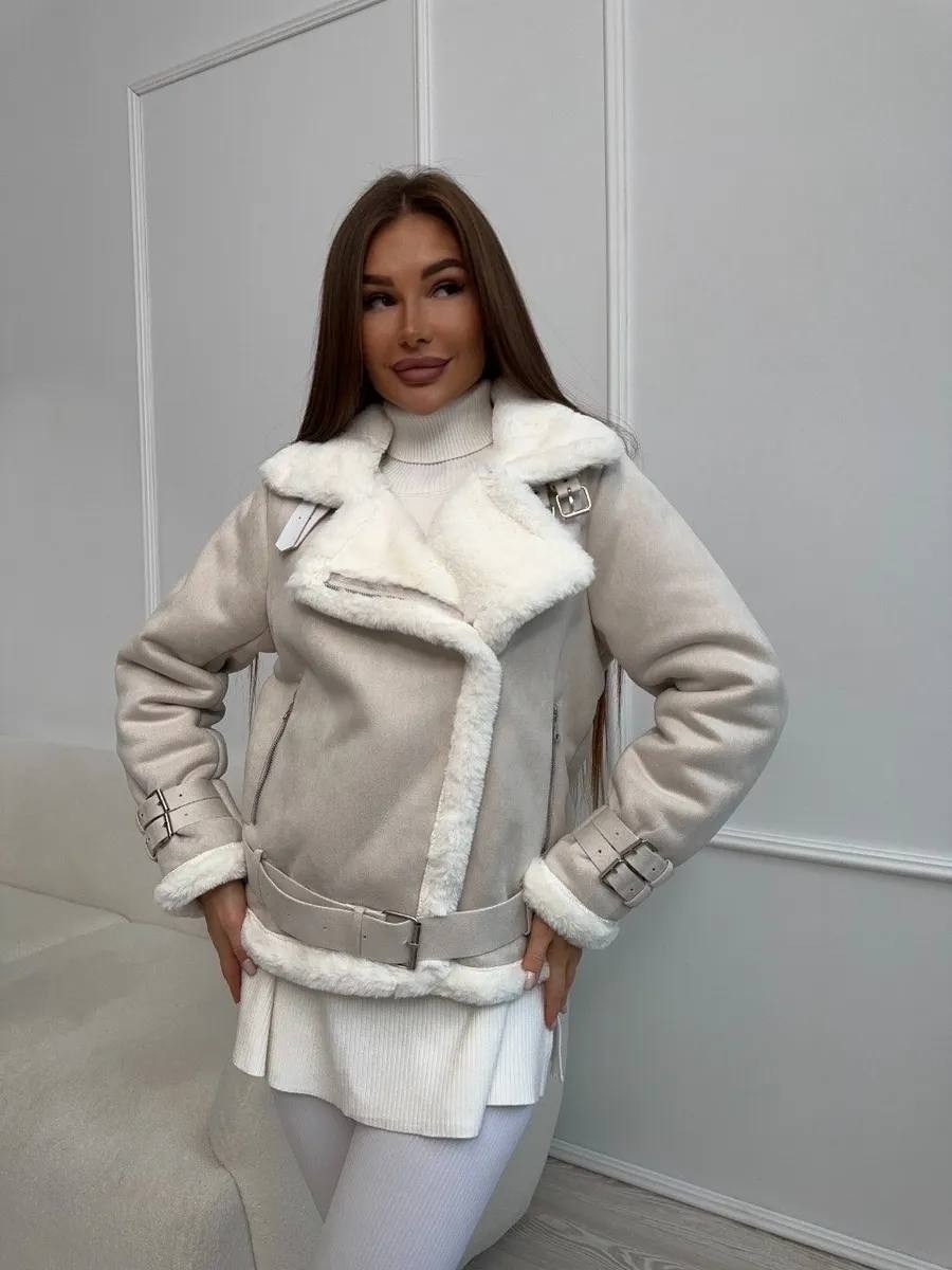 дубленка женская,короткая дубленка,стильная дубленка,дубленка женская авиатор,дубленка искусственная