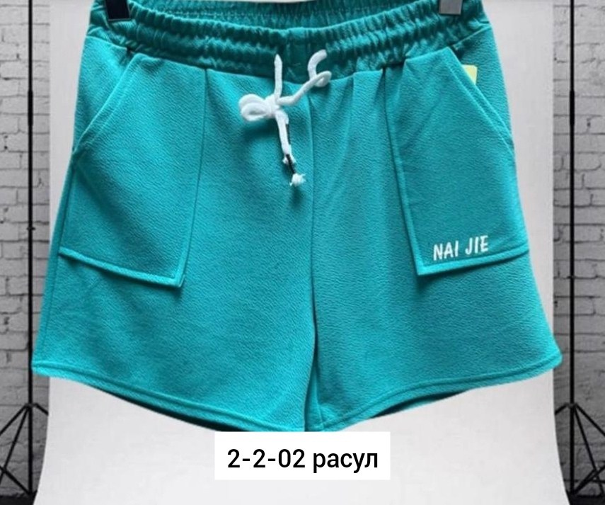 шорты для мальчика и девочки,шорты для мальчик,шорты для девочек,детские шорты,шорты