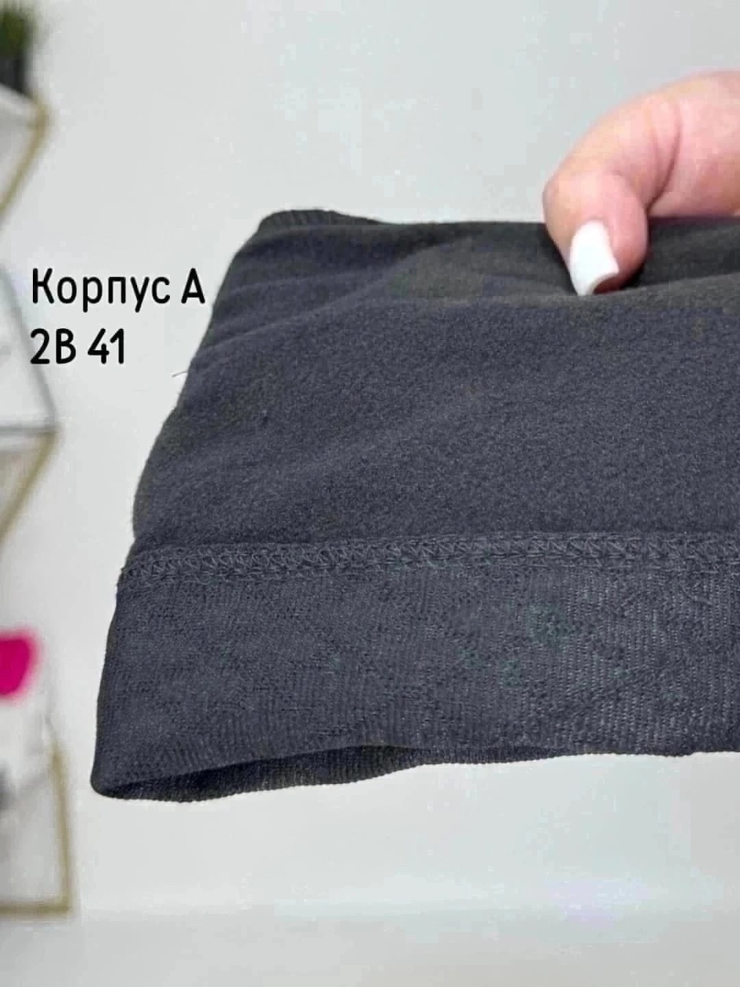 джеггинсы брюки,брюки типа,брюки лосины,легинсы женские,джинсы брюки