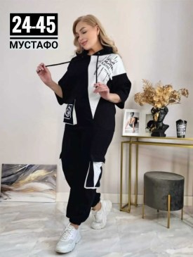 Костюм