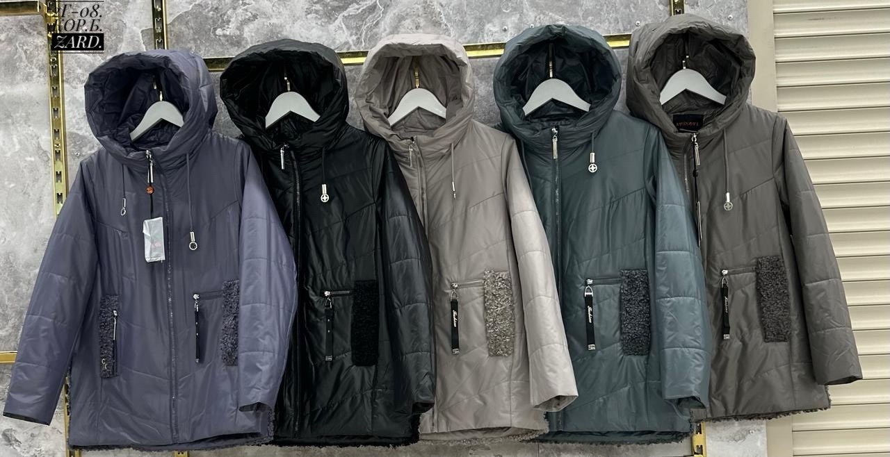 куртка женская,демисезонная куртка,женская демисезонная куртка,зимние куртки,куртка