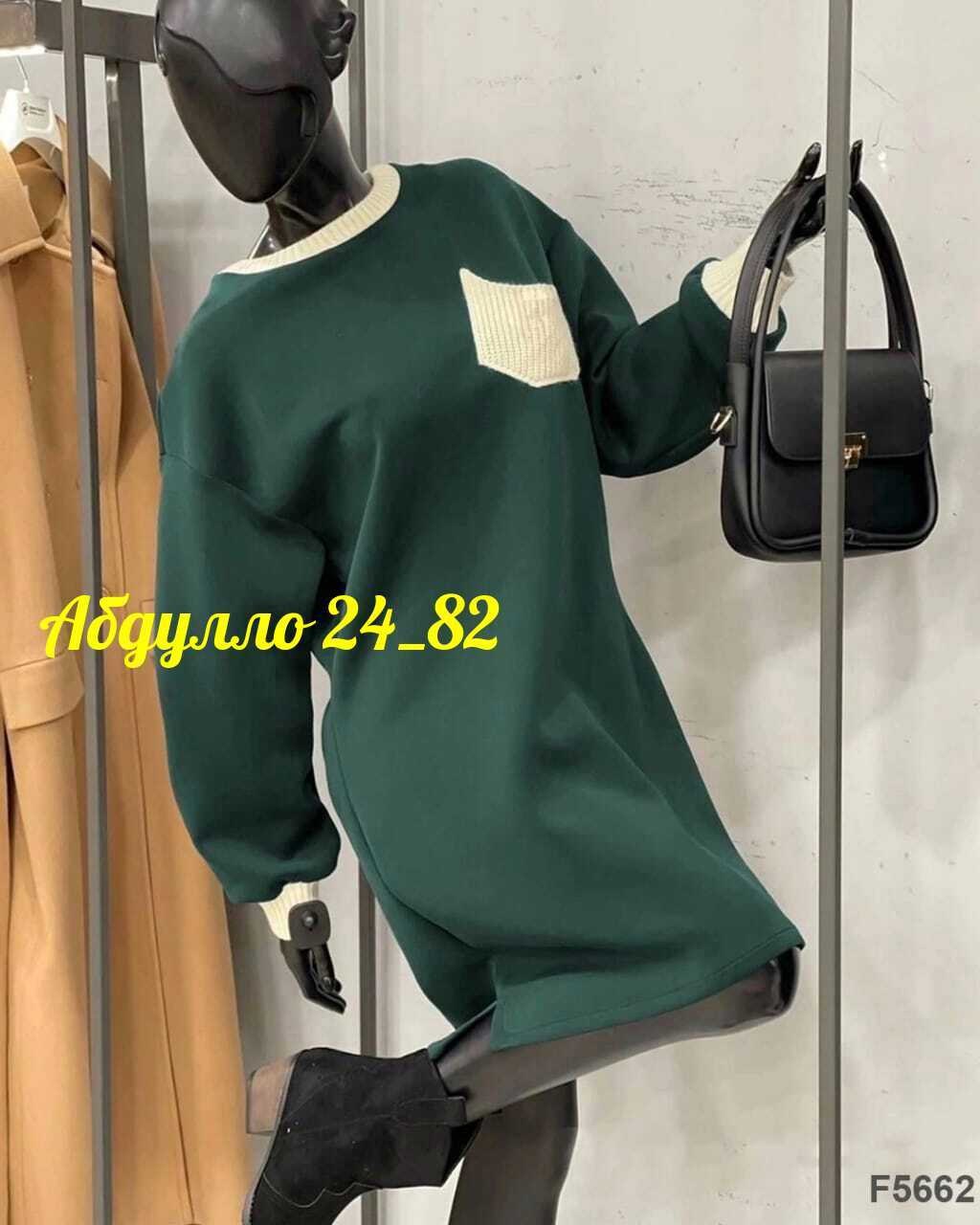 платье на флисе,женской одежды,платье туника,женские кофты,модное платье