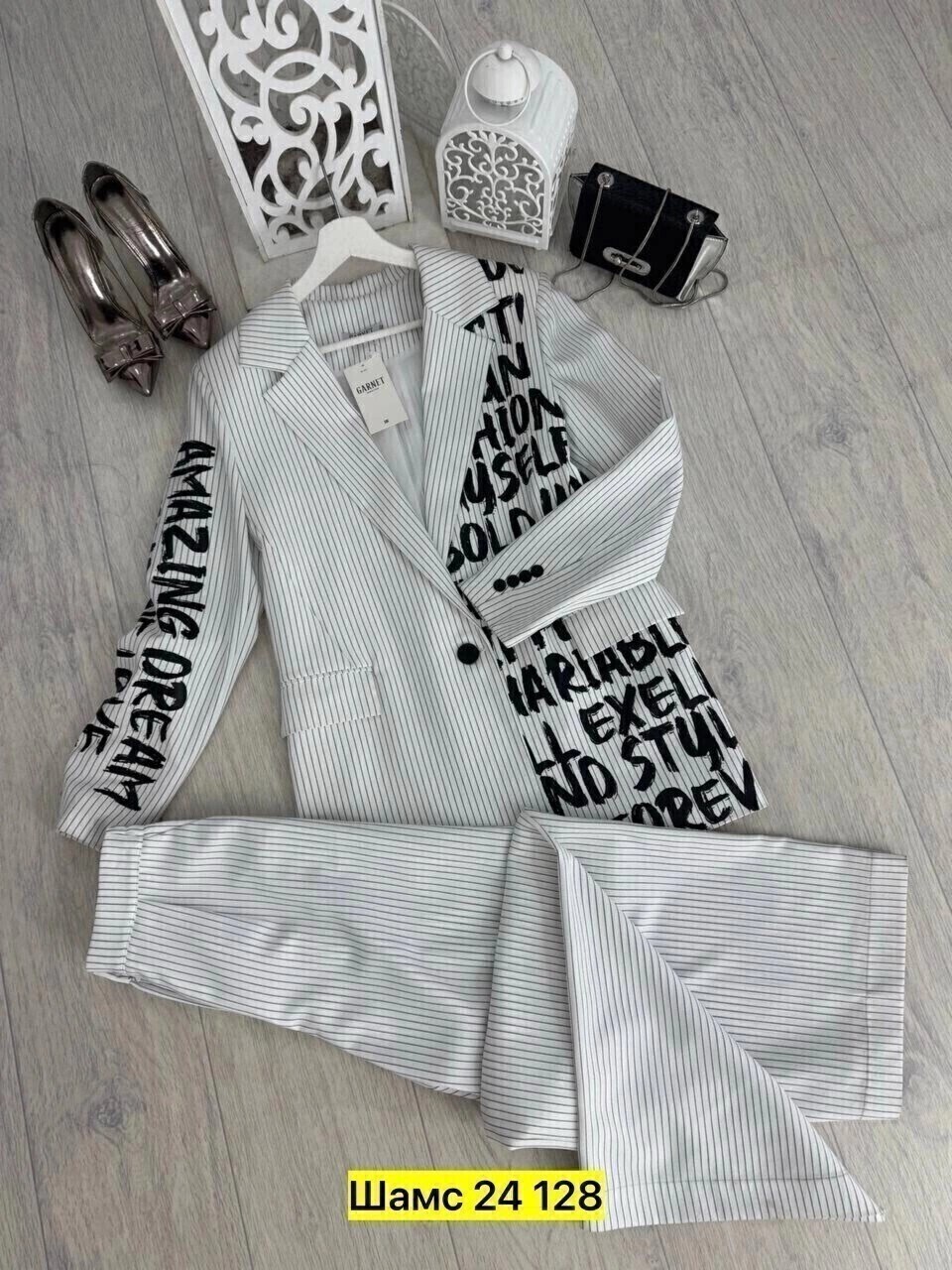 женские костюмы,костюмы двойки,костюмы брючные,женский костюм двойка,стильные костюмы