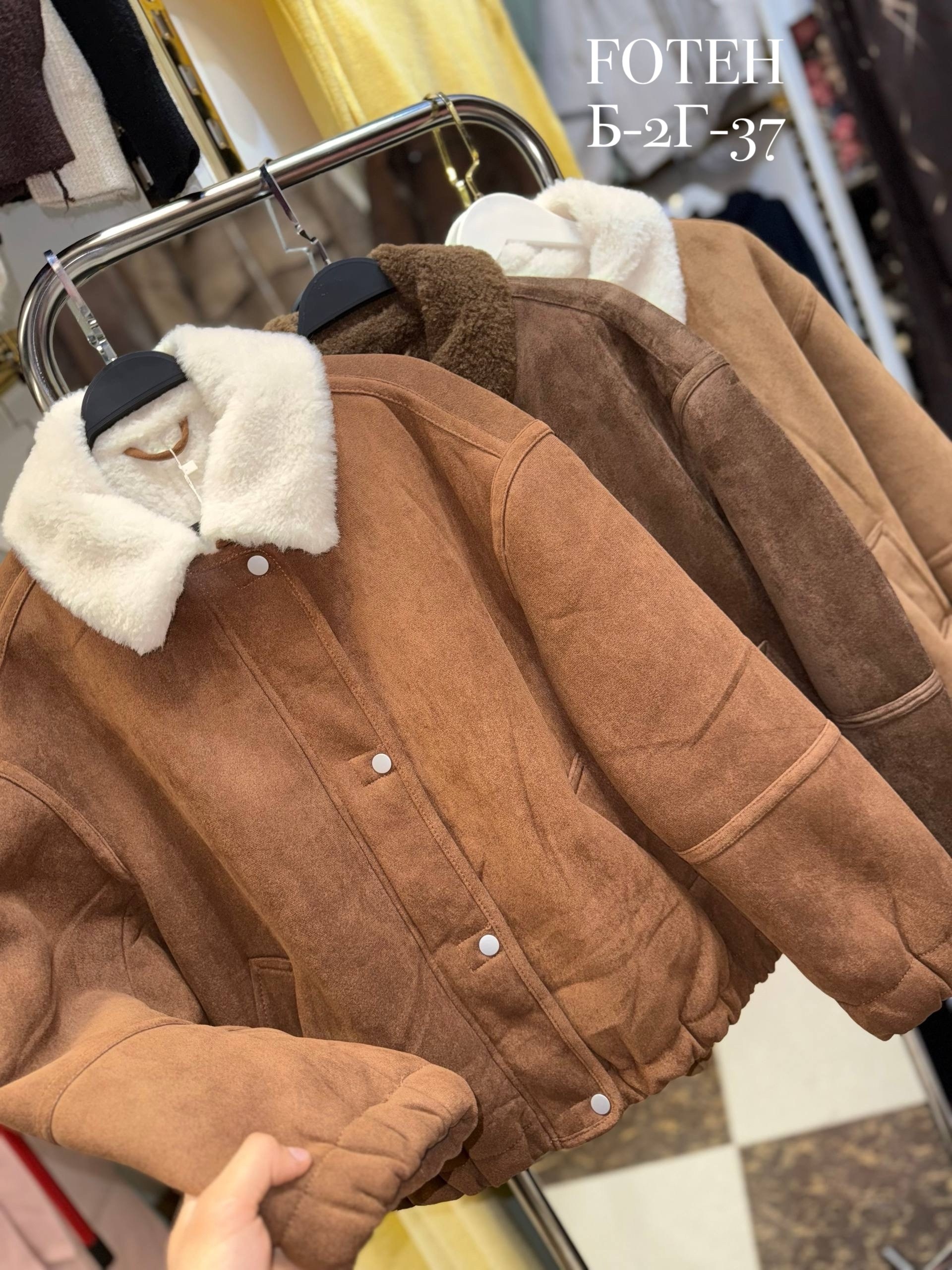 дубленка женская,меховая куртка,стильная дубленка,замшевая куртка,теплая куртка