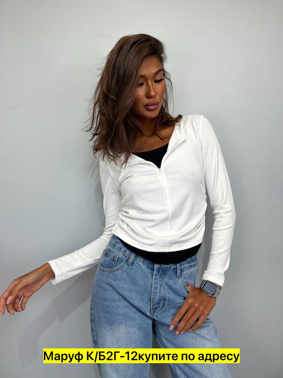 тонкая кофта,кофта женская,трикотажная кофта,толстовка кофта,кофта лапша
