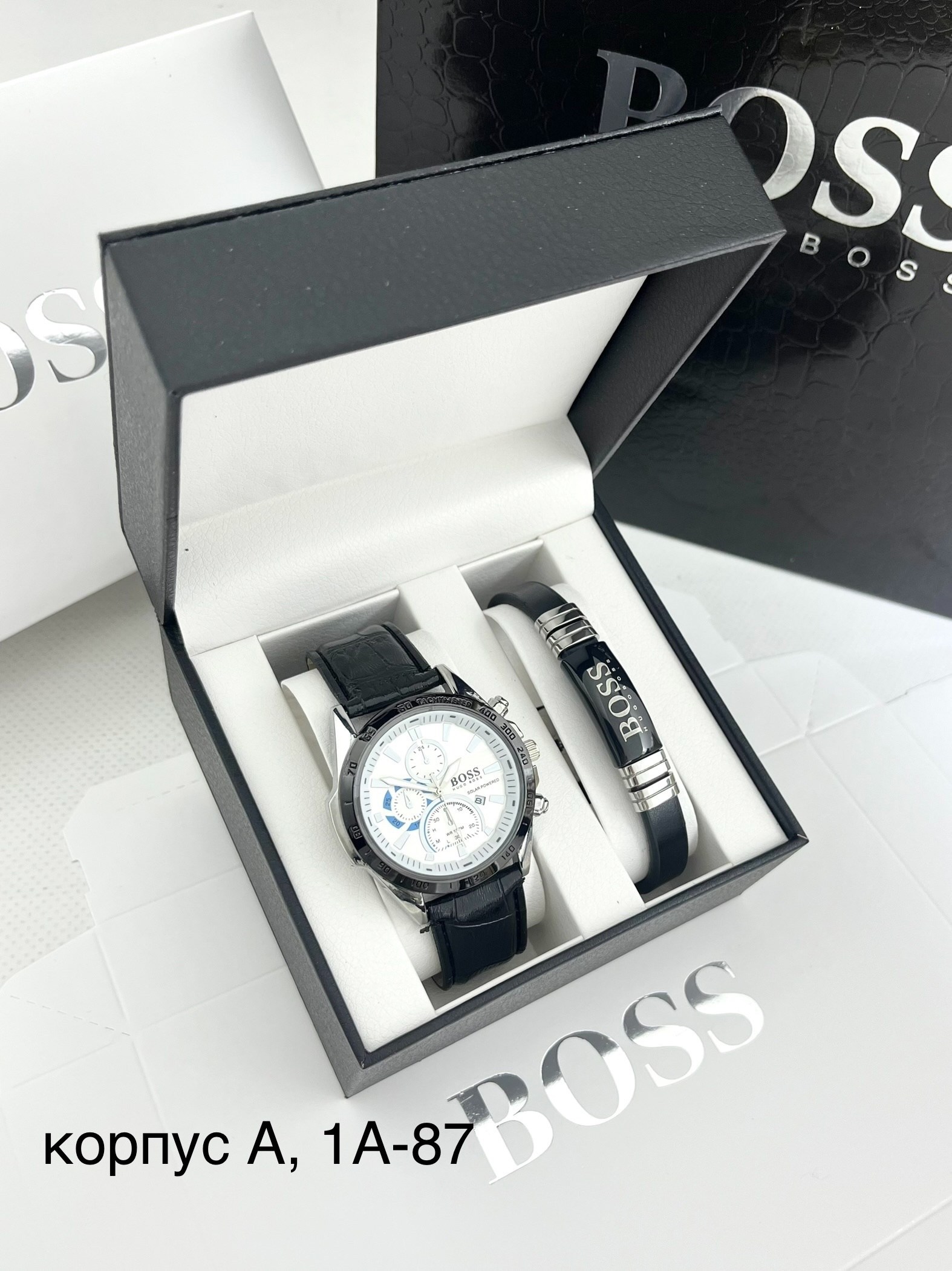 набор часы,набор часы и браслеты мужские,подарочный набор босс мужской,мужские наборы,подарочный набор мужской