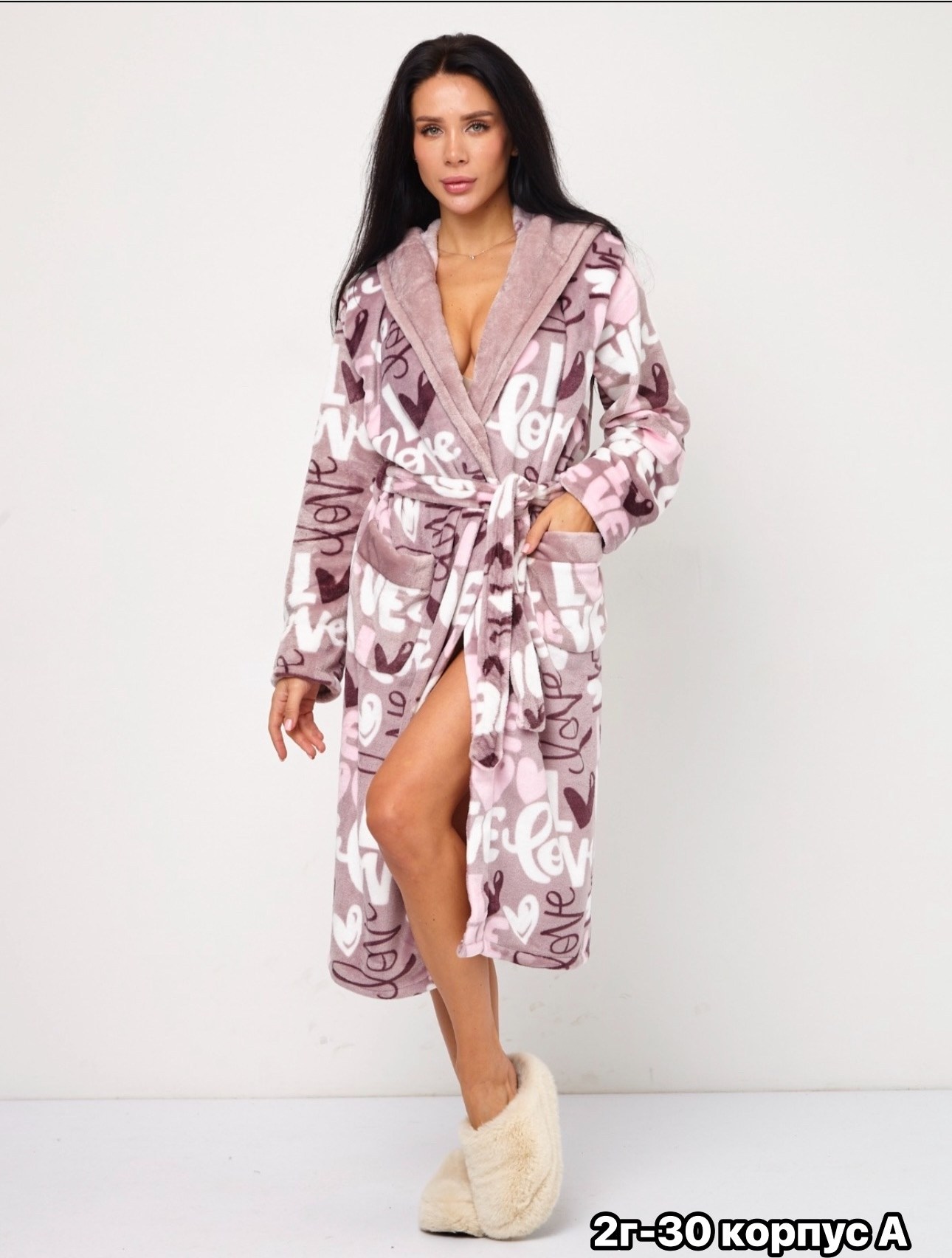 сити текс халат женский,халат домашний женские,халат женский домашний теплый,женский халат,халат женский махровый с капюшоном