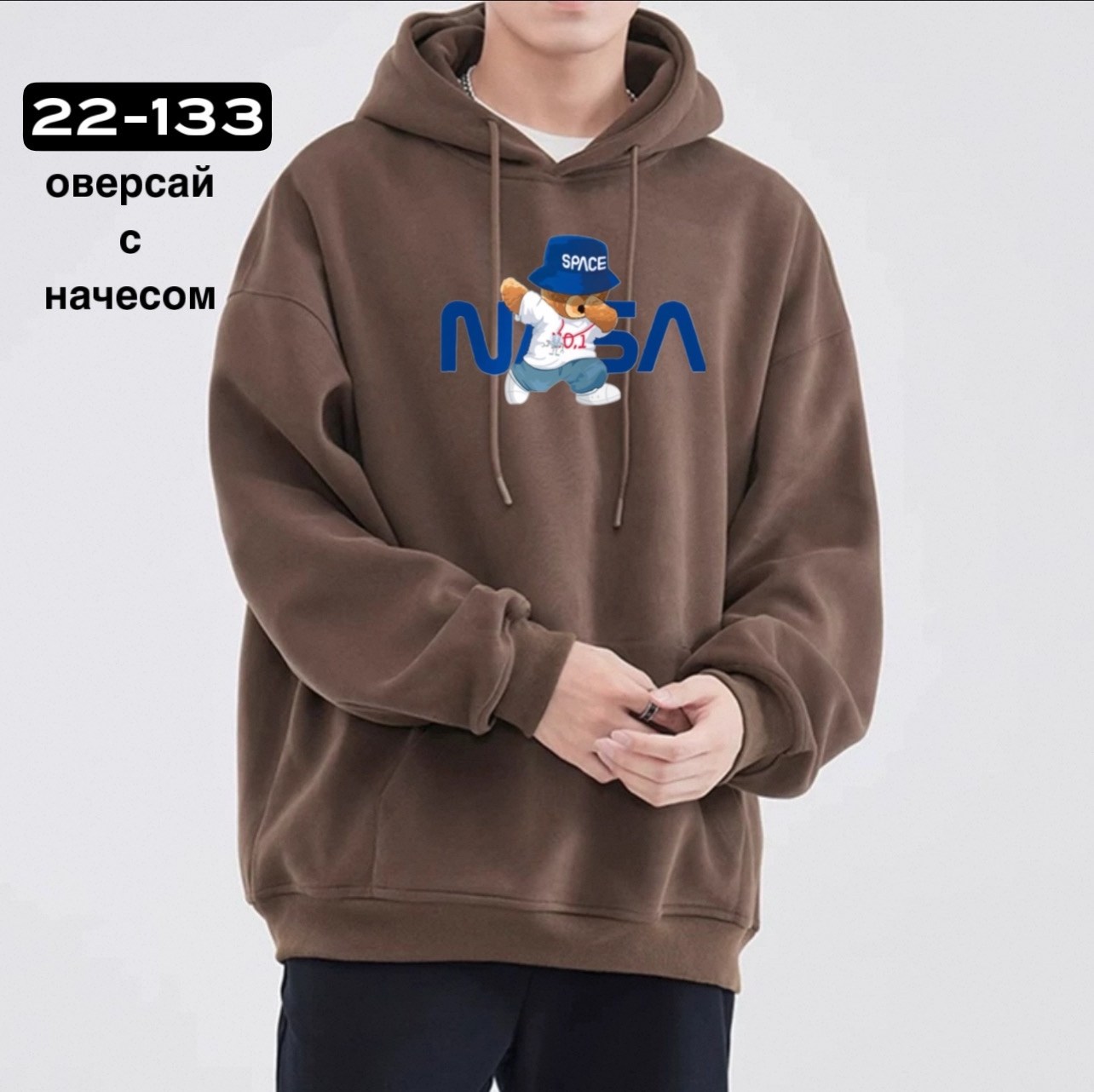 модная толстовка,толстовка,толстовка в стиле,толстовки свитшот,толстовка с капюшоном