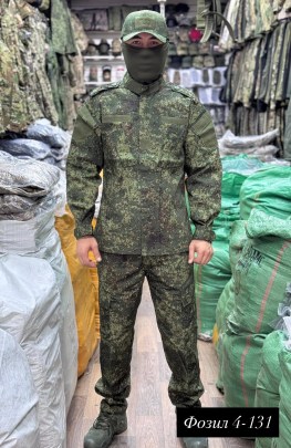 Костюм