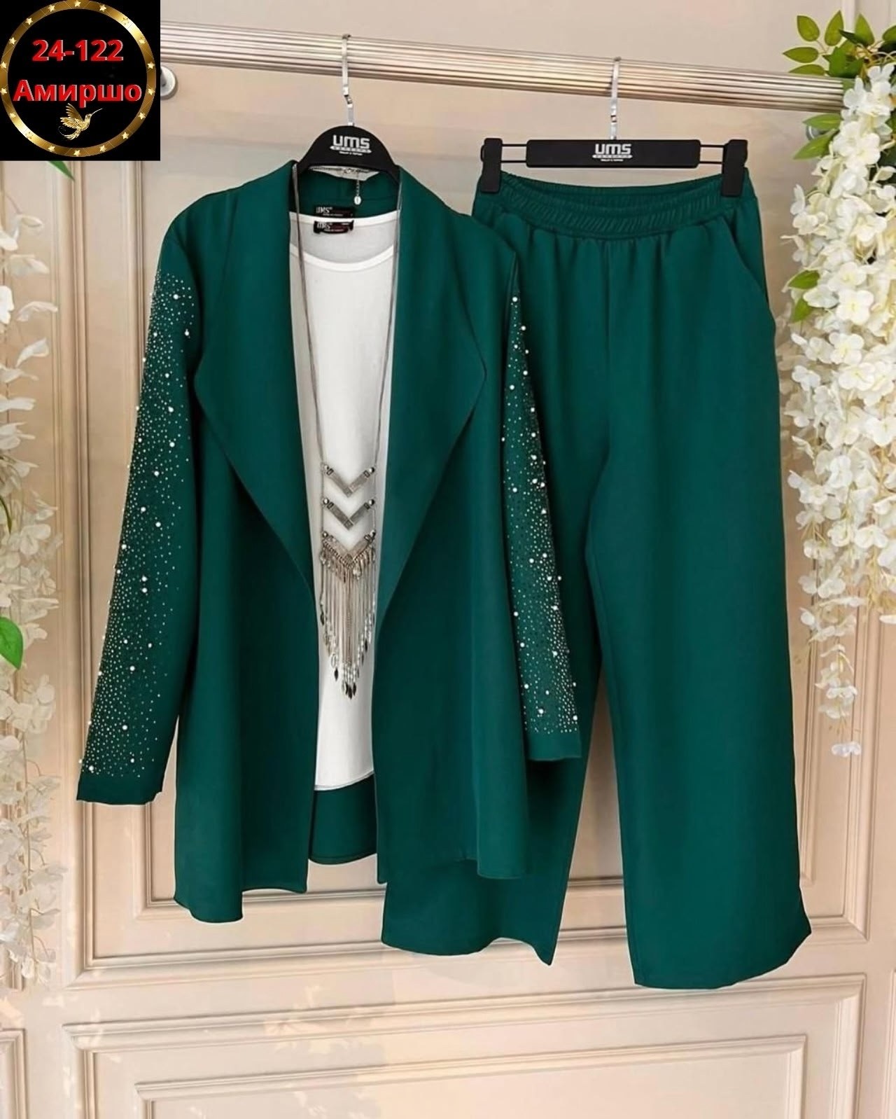 костюмы брючные,женский брючный костюм,костюм для женщин,женские костюмы,костюм с жакетом