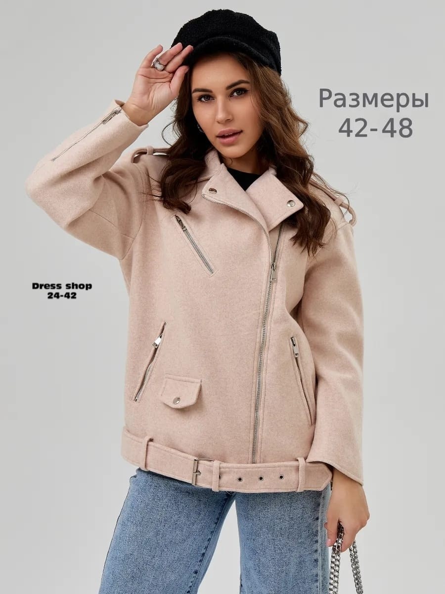 куртка косуха,косуха кожаная куртка оверсайз,куртка косуха оверсайз,куртка косуха женская,куртка женская