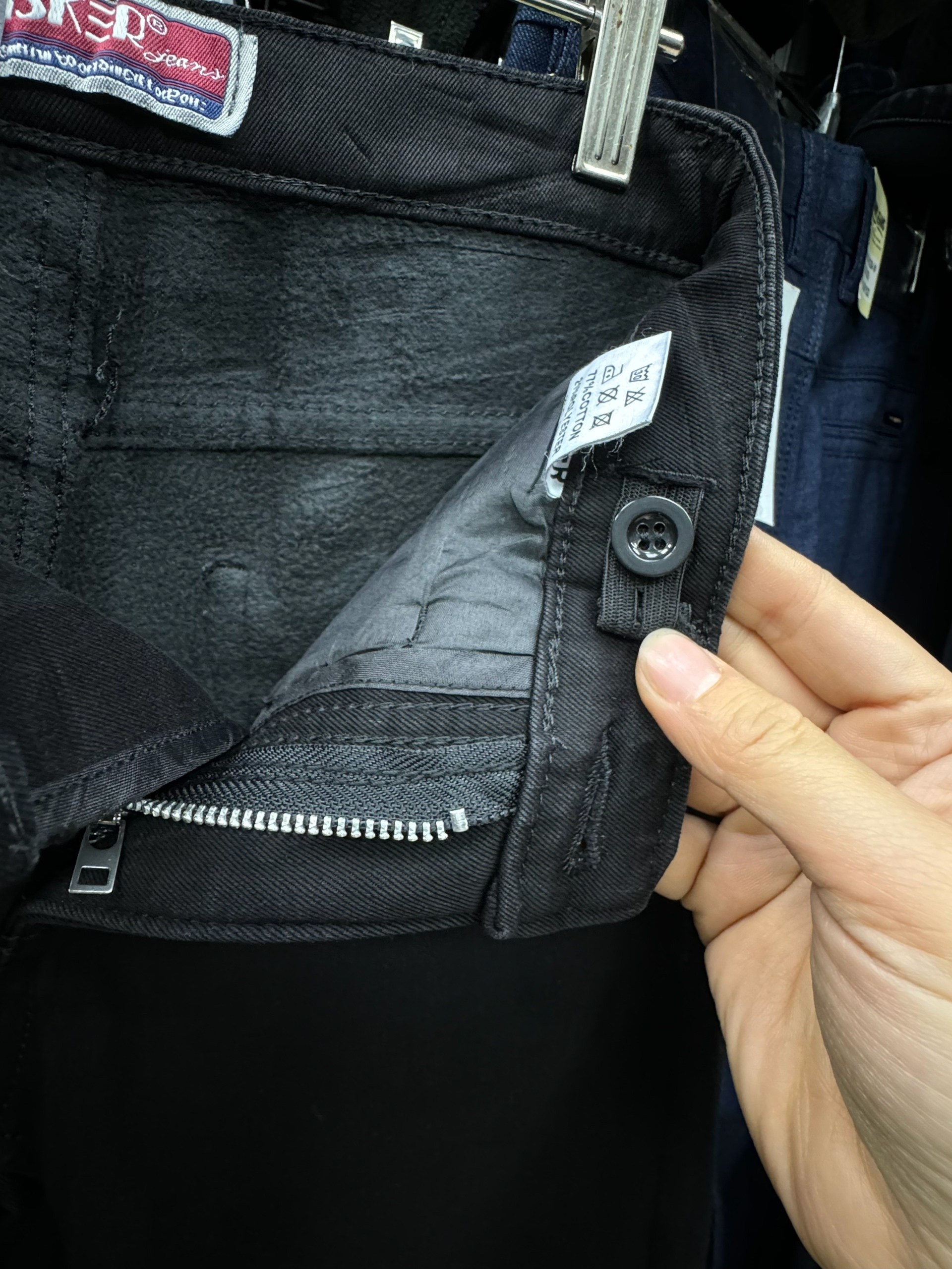 джинсы на флисе,брюки джинсы,джинсы мужские на флисе,джинсы черные,джинсы зимние