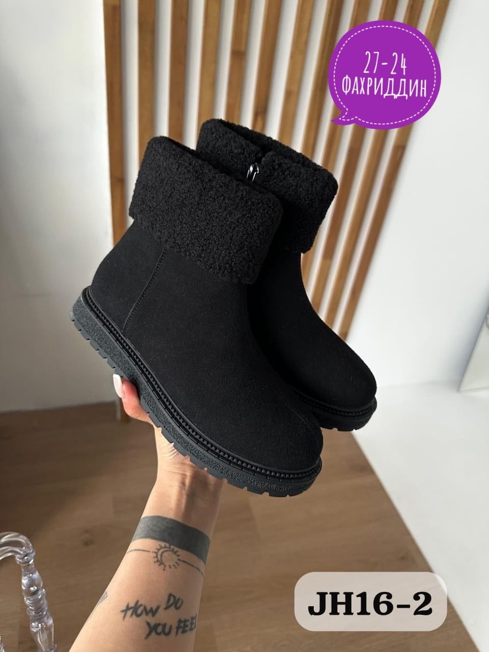 ,угги женские,женские зимние угги, женская,угги