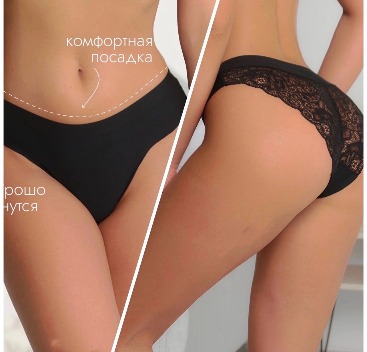 трусы для женщин,комплект трусов,трусы ,женский нижнее белье,трусики женские